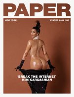 kim kardashian 188.jpg